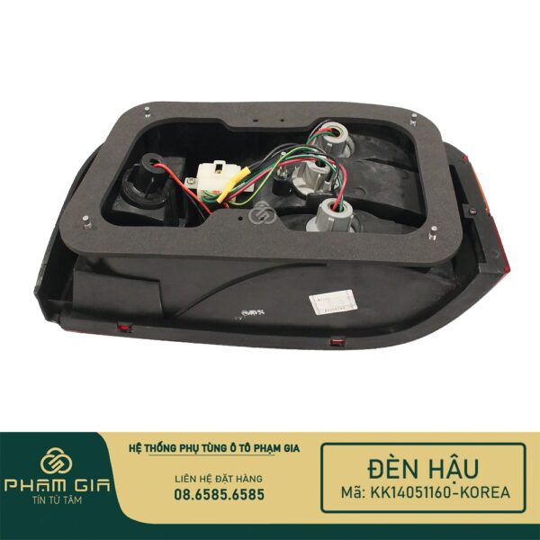 DEN HAU KK14051160-KR