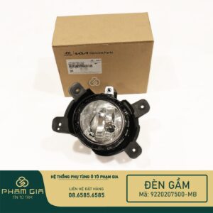 DEN GAM 9220207500-MB