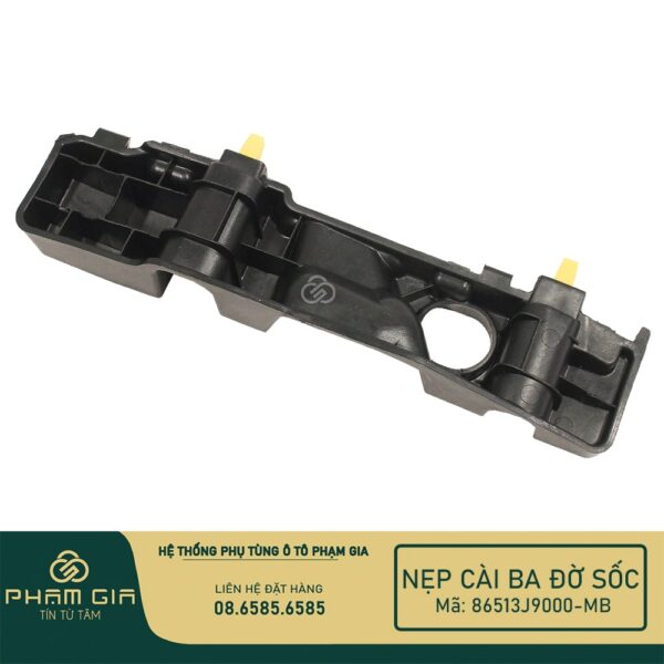 NEP CAI BADOSOC 86513J9000-MB