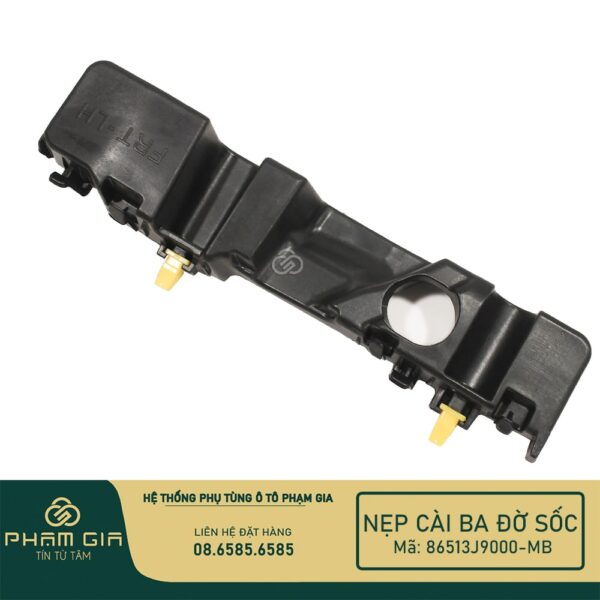NEP CAI BADOSOC 86513J9000-MB