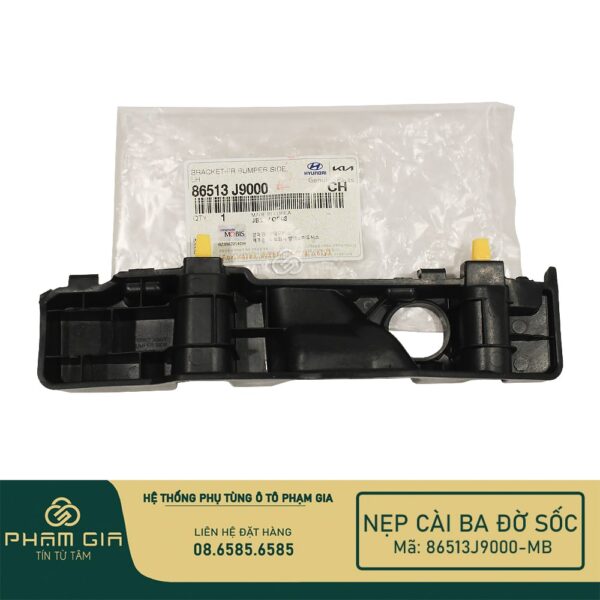 NEP CAI BADOSOC 86513J9000-MB