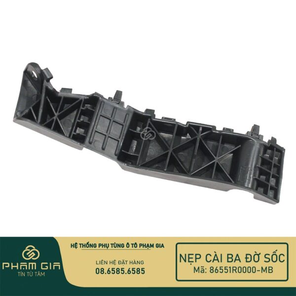 NEP CAI BADOSOC 86551R0000-MB