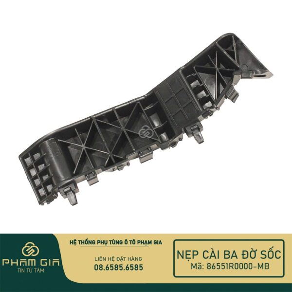 NEP CAI BADOSOC 86551R0000-MB