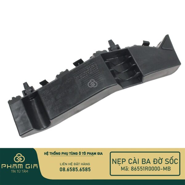 NEP CAI BADOSOC 86551R0000-MB