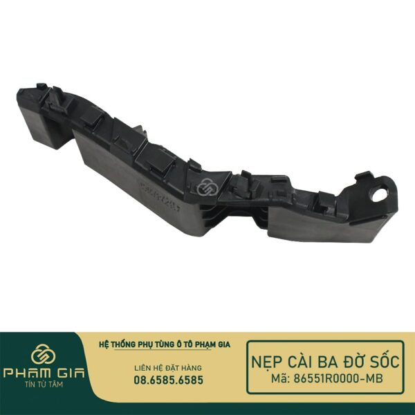 NEP CAI BADOSOC 86551R0000-MB