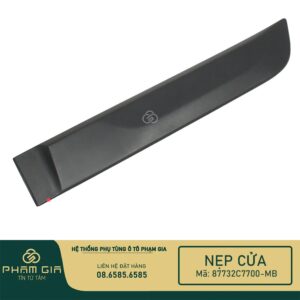 NEP CUA 87732C7700-MB