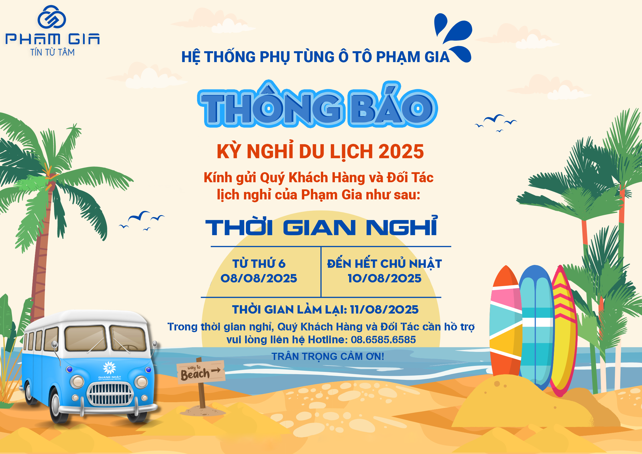 phụ tùng xe Hàn Quốc